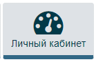 для каких целей сайту суо эиос самгупс необходимо разрешение браузера на прием cookies. Смотреть фото для каких целей сайту суо эиос самгупс необходимо разрешение браузера на прием cookies. Смотреть картинку для каких целей сайту суо эиос самгупс необходимо разрешение браузера на прием cookies. Картинка про для каких целей сайту суо эиос самгупс необходимо разрешение браузера на прием cookies. Фото для каких целей сайту суо эиос самгупс необходимо разрешение браузера на прием cookies