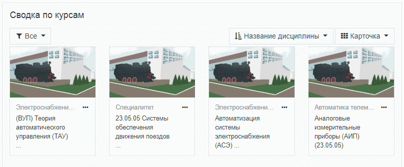 для каких целей сайту суо эиос самгупс необходимо разрешение браузера на прием cookies. Смотреть фото для каких целей сайту суо эиос самгупс необходимо разрешение браузера на прием cookies. Смотреть картинку для каких целей сайту суо эиос самгупс необходимо разрешение браузера на прием cookies. Картинка про для каких целей сайту суо эиос самгупс необходимо разрешение браузера на прием cookies. Фото для каких целей сайту суо эиос самгупс необходимо разрешение браузера на прием cookies