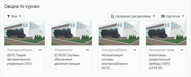 для каких целей сайту суо эиос самгупс необходимо разрешение браузера на прием cookies. Смотреть фото для каких целей сайту суо эиос самгупс необходимо разрешение браузера на прием cookies. Смотреть картинку для каких целей сайту суо эиос самгупс необходимо разрешение браузера на прием cookies. Картинка про для каких целей сайту суо эиос самгупс необходимо разрешение браузера на прием cookies. Фото для каких целей сайту суо эиос самгупс необходимо разрешение браузера на прием cookies