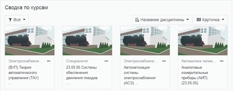 для каких целей сайту суо эиос самгупс необходимо разрешение браузера на прием cookies. Смотреть фото для каких целей сайту суо эиос самгупс необходимо разрешение браузера на прием cookies. Смотреть картинку для каких целей сайту суо эиос самгупс необходимо разрешение браузера на прием cookies. Картинка про для каких целей сайту суо эиос самгупс необходимо разрешение браузера на прием cookies. Фото для каких целей сайту суо эиос самгупс необходимо разрешение браузера на прием cookies