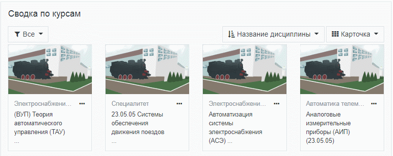 для каких целей сайту суо эиос самгупс необходимо разрешение браузера на прием cookies. Смотреть фото для каких целей сайту суо эиос самгупс необходимо разрешение браузера на прием cookies. Смотреть картинку для каких целей сайту суо эиос самгупс необходимо разрешение браузера на прием cookies. Картинка про для каких целей сайту суо эиос самгупс необходимо разрешение браузера на прием cookies. Фото для каких целей сайту суо эиос самгупс необходимо разрешение браузера на прием cookies