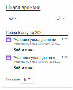 для каких целей сайту суо эиос самгупс необходимо разрешение браузера на прием cookies. Смотреть фото для каких целей сайту суо эиос самгупс необходимо разрешение браузера на прием cookies. Смотреть картинку для каких целей сайту суо эиос самгупс необходимо разрешение браузера на прием cookies. Картинка про для каких целей сайту суо эиос самгупс необходимо разрешение браузера на прием cookies. Фото для каких целей сайту суо эиос самгупс необходимо разрешение браузера на прием cookies
