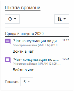 для каких целей сайту суо эиос самгупс необходимо разрешение браузера на прием cookies. Смотреть фото для каких целей сайту суо эиос самгупс необходимо разрешение браузера на прием cookies. Смотреть картинку для каких целей сайту суо эиос самгупс необходимо разрешение браузера на прием cookies. Картинка про для каких целей сайту суо эиос самгупс необходимо разрешение браузера на прием cookies. Фото для каких целей сайту суо эиос самгупс необходимо разрешение браузера на прием cookies
